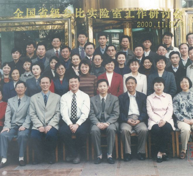 big01-watermark