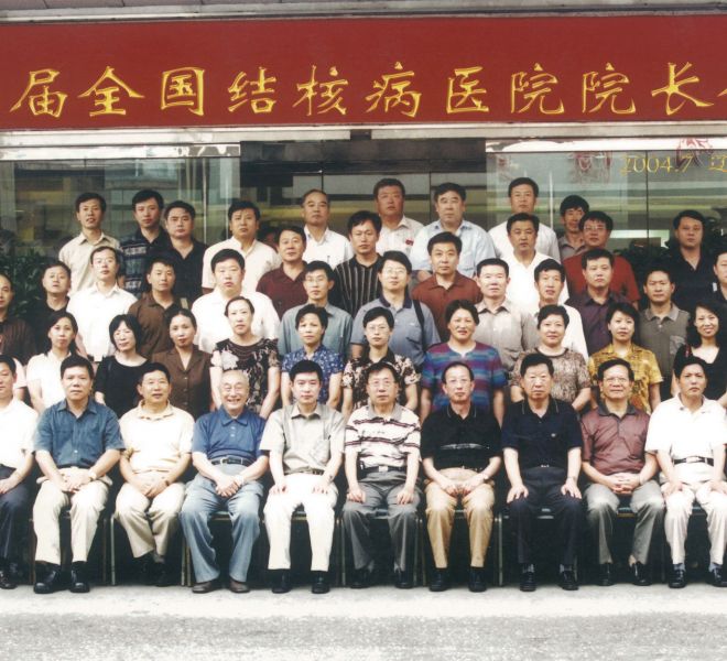 big01-watermark