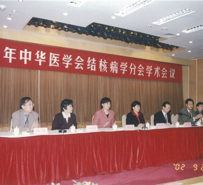 big01-watermark