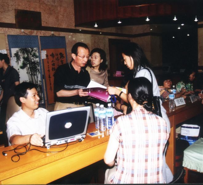 big04-watermark