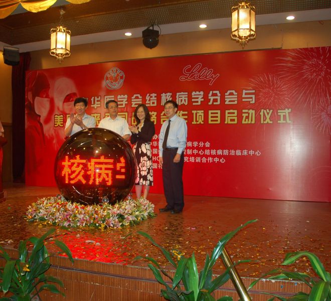big04-watermark