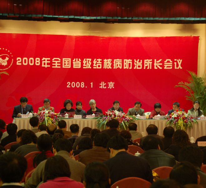 big05-watermark