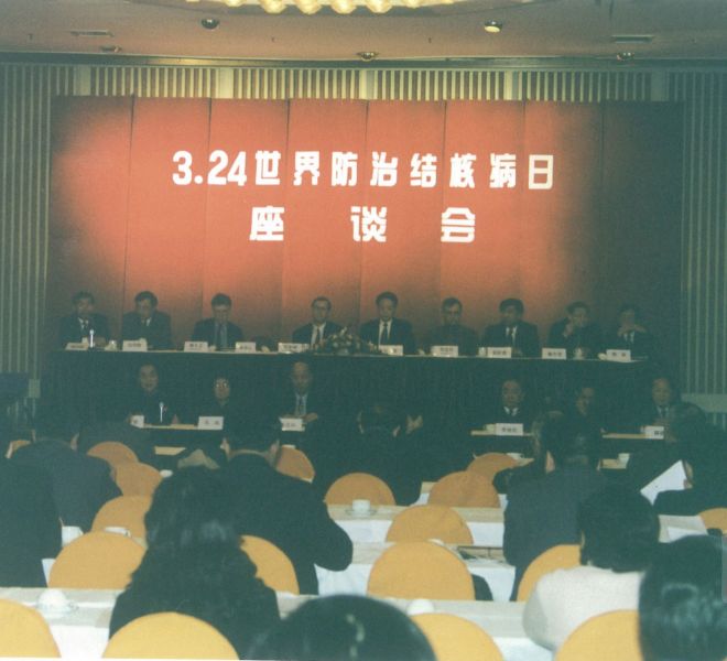 big05-watermark