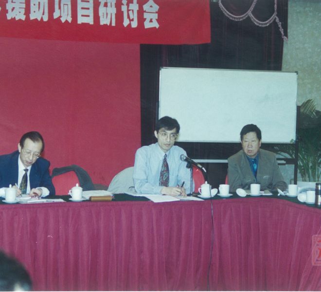 big06-watermark