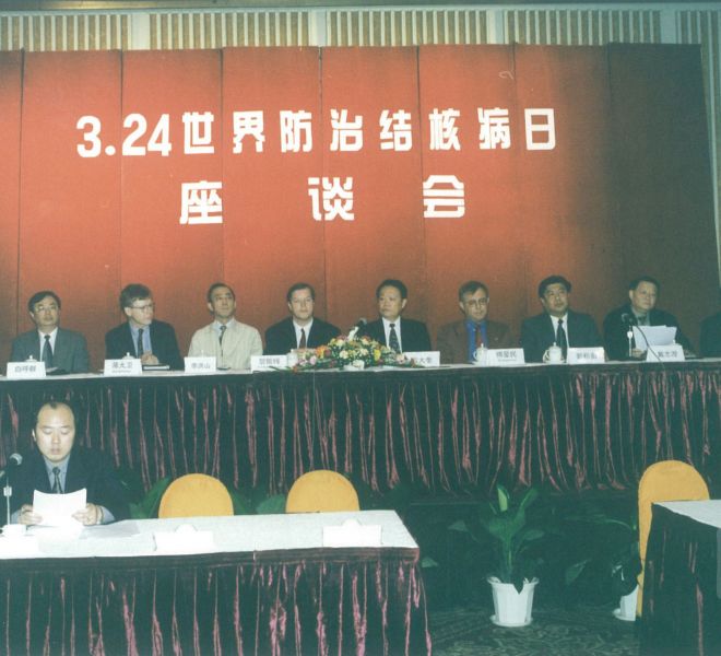 big06-watermark