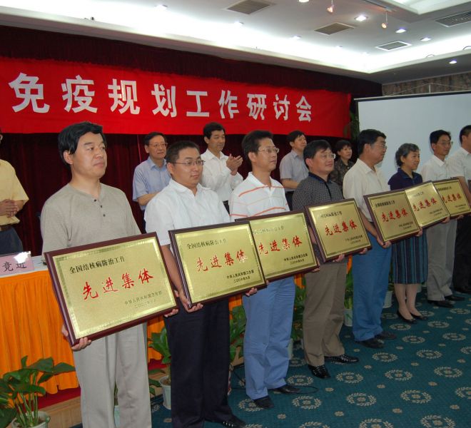 big06-watermark