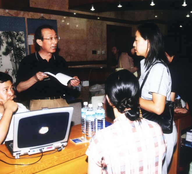 big06-watermark