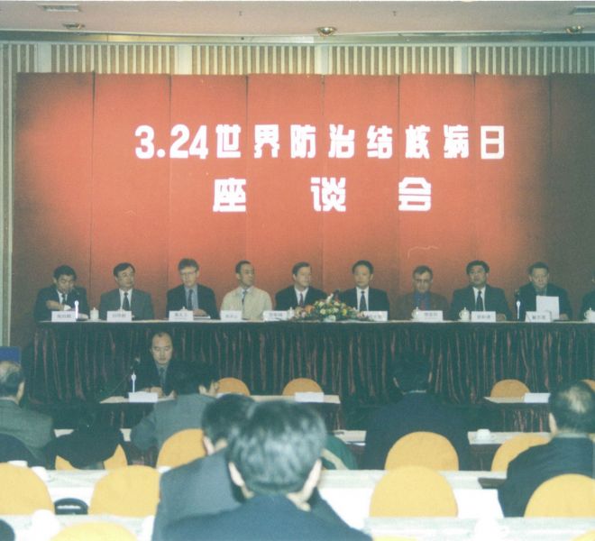 big07-watermark