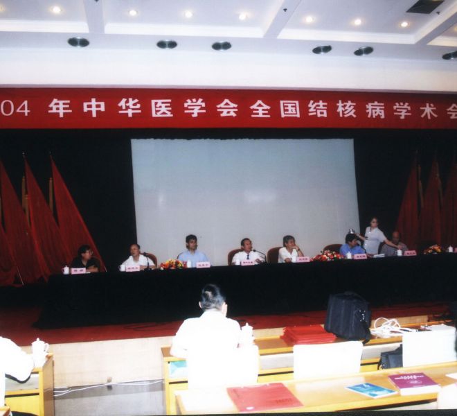 big07-watermark