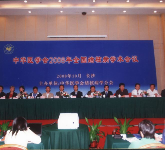 big07-watermark