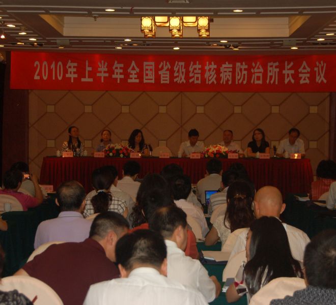 big08-watermark