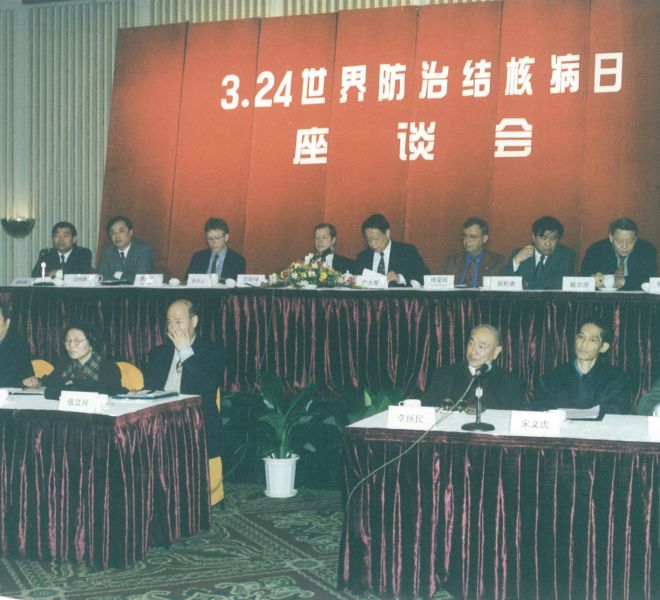 big08-watermark