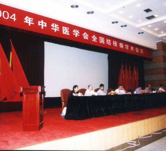big08-watermark