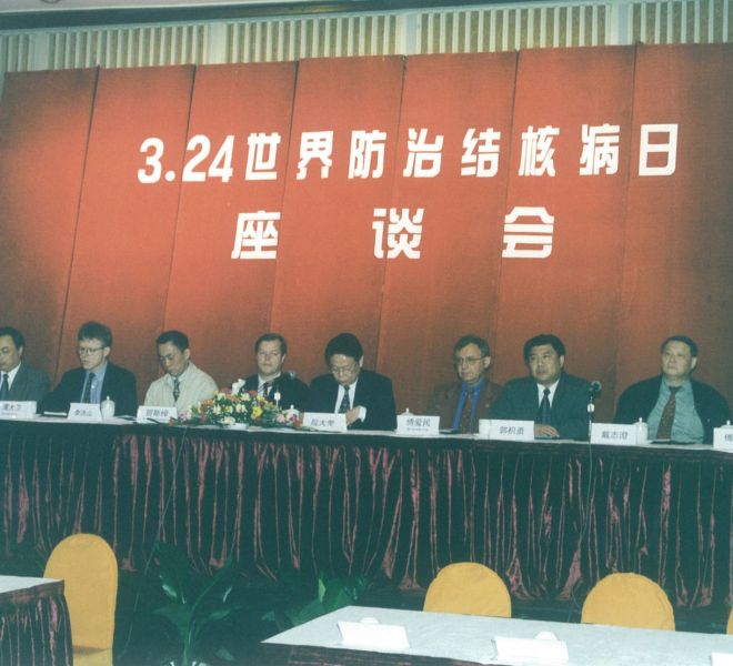 big13-watermark