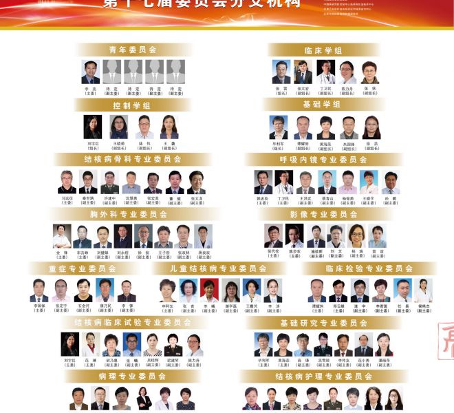 big40-watermark
